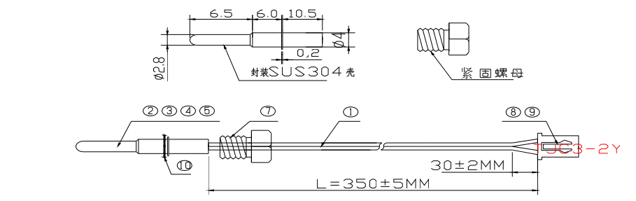 8S9H[RDSSA]24GJEYSO(4UI.png